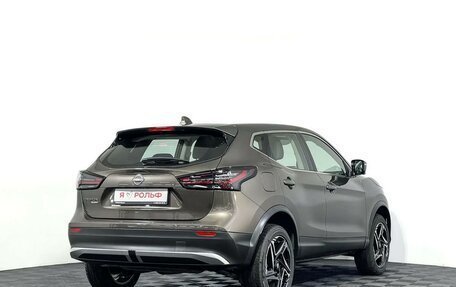 Nissan Qashqai, 2026 год, 3 165 000 рублей, 6 фотография