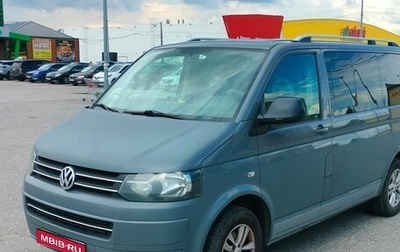Volkswagen Caravelle T5, 2012 год, 1 600 000 рублей, 1 фотография