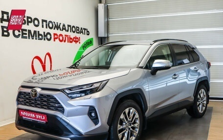 Toyota RAV4, 2024 год, 4 075 000 рублей, 2 фотография