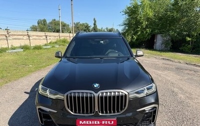 BMW X7, 2020 год, 5 980 000 рублей, 1 фотография