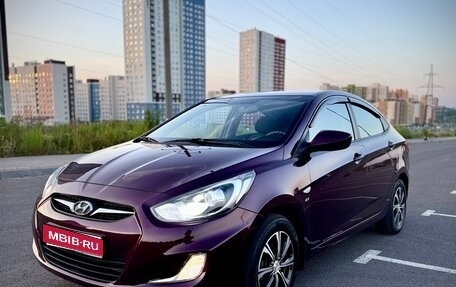 Hyundai Solaris II рестайлинг, 2013 год, 850 000 рублей, 1 фотография