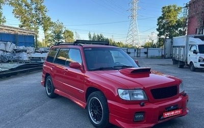 Subaru Forester, 2000 год, 790 000 рублей, 1 фотография