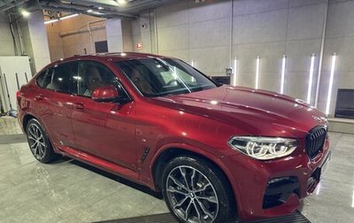 BMW X4, 2021 год, 6 700 000 рублей, 1 фотография