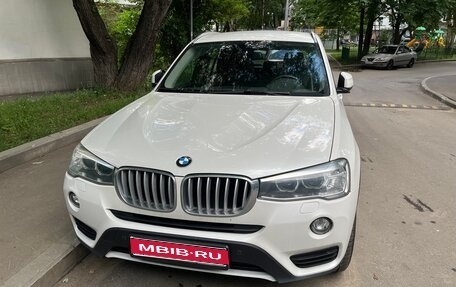 BMW X3, 2015 год, 2 900 000 рублей, 1 фотография