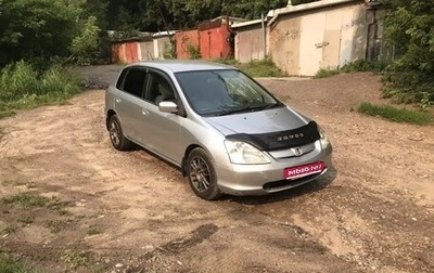Honda Civic VII, 2000 год, 360 000 рублей, 1 фотография
