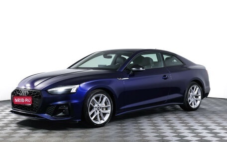 Audi A5, 2020 год, 4 590 000 рублей, 1 фотография