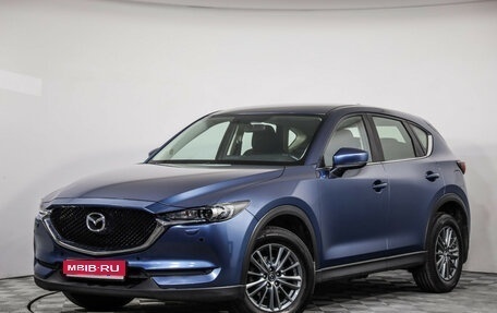 Mazda CX-5 II, 2018 год, 2 499 000 рублей, 1 фотография