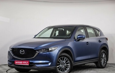 Mazda CX-5 II, 2018 год, 2 499 000 рублей, 1 фотография