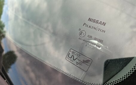 Nissan Almera, 2005 год, 530 000 рублей, 36 фотография