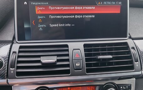 BMW X5, 2008 год, 1 750 000 рублей, 28 фотография