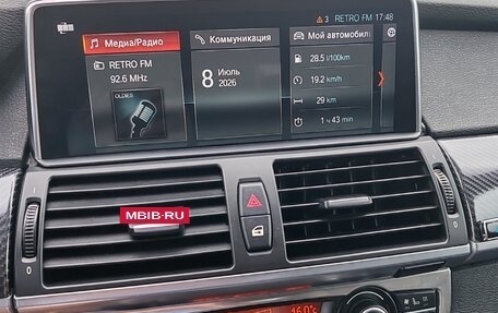 BMW X5, 2008 год, 1 750 000 рублей, 27 фотография