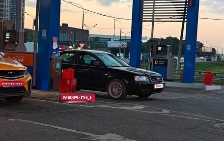 Audi A6, 1998 год, 290 000 рублей, 3 фотография