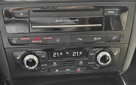 Audi Q5, 2009 год, 2 000 000 рублей, 9 фотография