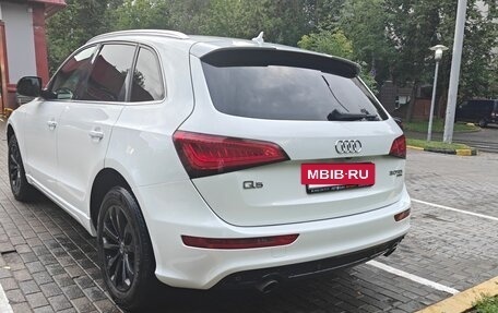 Audi Q5, 2009 год, 2 000 000 рублей, 3 фотография