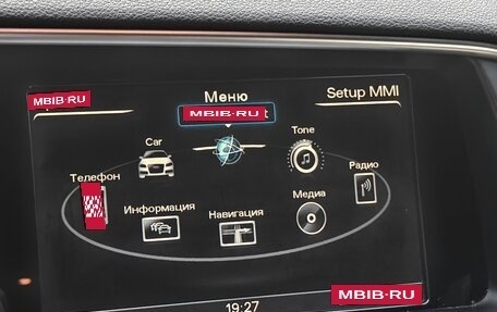 Audi Q5, 2009 год, 2 000 000 рублей, 7 фотография