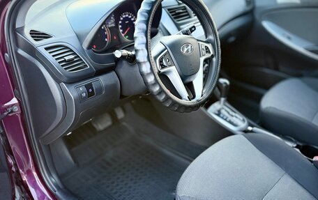 Hyundai Solaris II рестайлинг, 2013 год, 850 000 рублей, 16 фотография