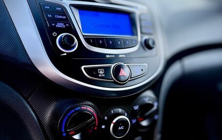Hyundai Solaris II рестайлинг, 2013 год, 850 000 рублей, 20 фотография