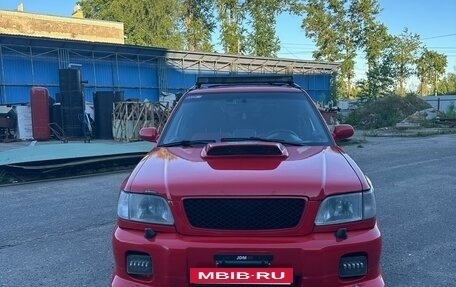 Subaru Forester, 2000 год, 790 000 рублей, 7 фотография