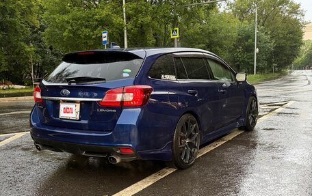 Subaru Levorg I, 2017 год, 1 850 000 рублей, 5 фотография