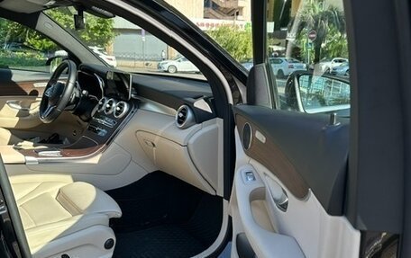 Mercedes-Benz GLC, 2020 год, 5 300 000 рублей, 22 фотография
