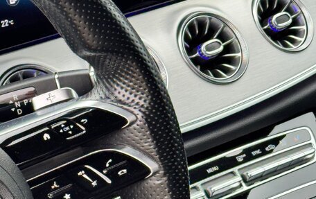 Mercedes-Benz E-Класс, 2021 год, 4 700 000 рублей, 9 фотография