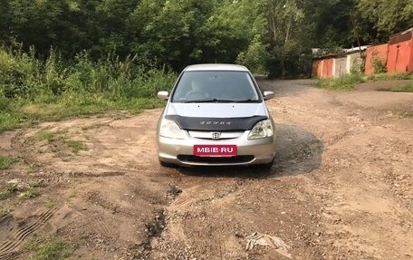 Honda Civic VII, 2000 год, 360 000 рублей, 2 фотография