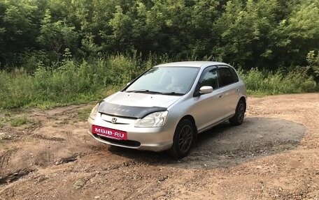 Honda Civic VII, 2000 год, 360 000 рублей, 3 фотография