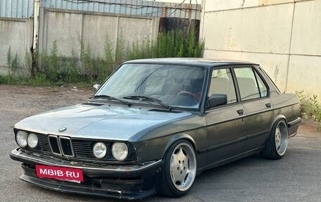 BMW 5 серия, 1987 год, 239 999 рублей, 2 фотография