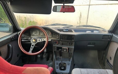 BMW 5 серия, 1987 год, 239 999 рублей, 11 фотография