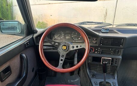 BMW 5 серия, 1987 год, 239 999 рублей, 12 фотография
