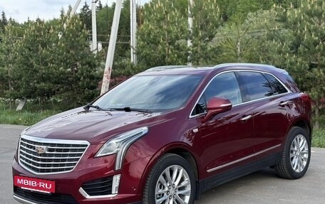 Cadillac XT5 I рестайлинг, 2016 год, 2 750 000 рублей, 8 фотография