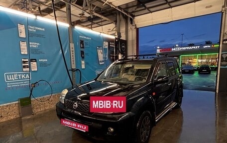 Nissan X-Trail, 2002 год, 600 000 рублей, 2 фотография