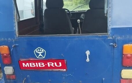ЛуАЗ 969, 1980 год, 160 000 рублей, 4 фотография