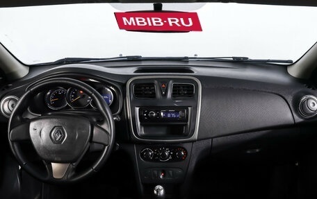 Renault Logan II, 2018 год, 800 000 рублей, 14 фотография