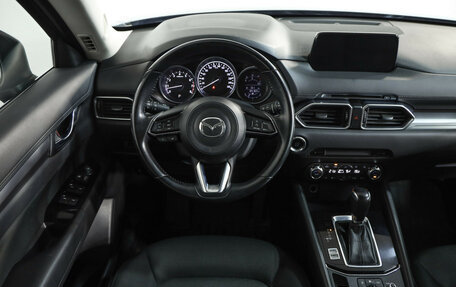 Mazda CX-5 II, 2018 год, 2 499 000 рублей, 11 фотография