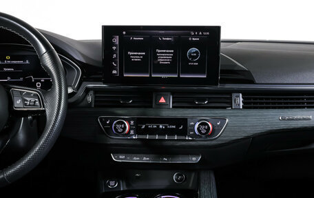 Audi A5, 2020 год, 4 590 000 рублей, 15 фотография