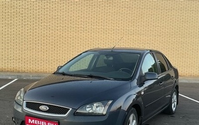 Ford Focus II рестайлинг, 2006 год, 360 000 рублей, 1 фотография