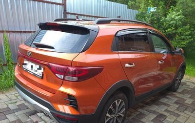 KIA Rio IV, 2021 год, 2 050 000 рублей, 1 фотография