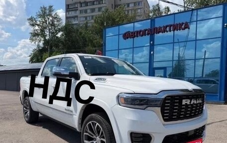 Rambler 1500, 2026 год, 12 199 999 рублей, 1 фотография