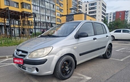 Hyundai Getz I рестайлинг, 2007 год, 333 000 рублей, 1 фотография