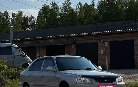 Hyundai Accent II, 2005 год, 380 000 рублей, 1 фотография