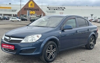 Opel Astra H, 2012 год, 575 000 рублей, 1 фотография