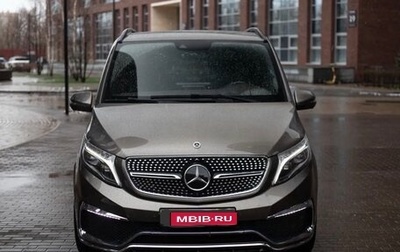 Mercedes-Benz V-Класс, 2018 год, 5 200 000 рублей, 1 фотография