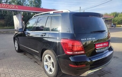 Mercedes-Benz GLK-Класс, 2014 год, 1 900 000 рублей, 1 фотография