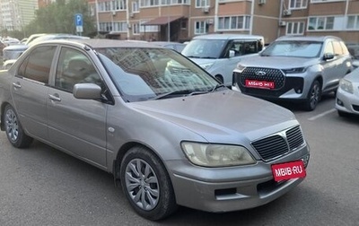 Mitsubishi Lancer IX, 2002 год, 250 000 рублей, 1 фотография
