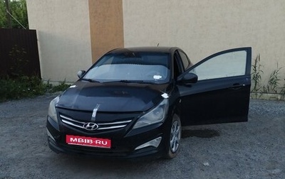 Hyundai Solaris II рестайлинг, 2015 год, 280 000 рублей, 1 фотография