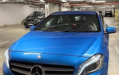 Mercedes-Benz A-Класс, 2015 год, 1 690 000 рублей, 1 фотография
