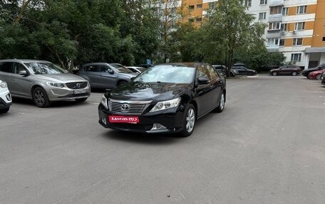 Toyota Camry, 2013 год, 1 500 000 рублей, 1 фотография