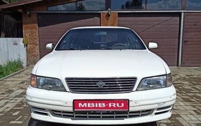 Nissan Maxima IV, 1995 год, 450 000 рублей, 1 фотография