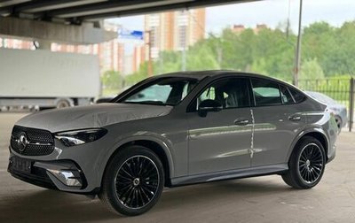 Mercedes-Benz GLC Coupe, 2026 год, 10 528 000 рублей, 1 фотография